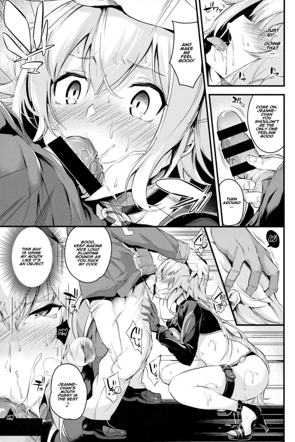 Hentai Manga Comic-SEXY CODE-Read-10